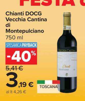 Chianti DOCG Vecchia Cantina di Montepulciano