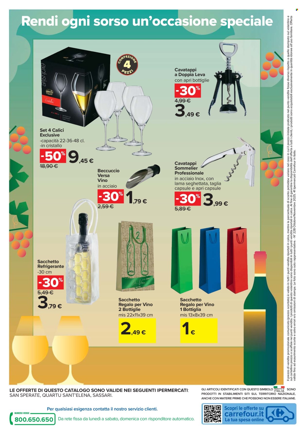 Volantino Carrefour - 6/10/2025 - 9/11/2025. Pagina 32