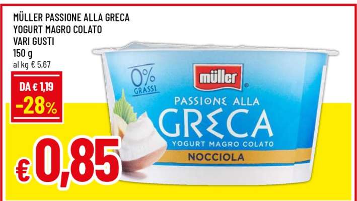 Müller Passione alla Greca Yogurt Magro Colato