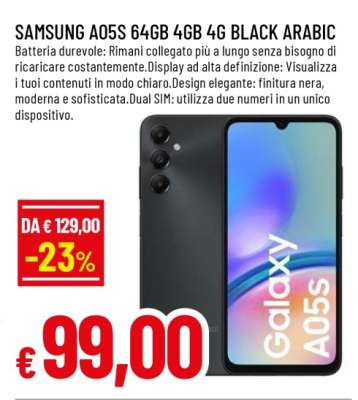 SAMSUNG A05S 64GB 4GB 4G BLACK ARABIC