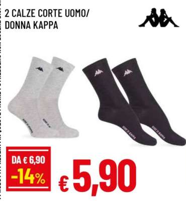 2 Calze Corte Uomo/Donna Kappa