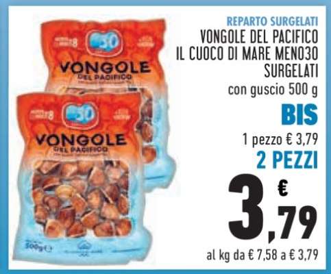 VONGOLE DEL PACIFICO IL CUOCO DI MARE MENO30 SURGELATI