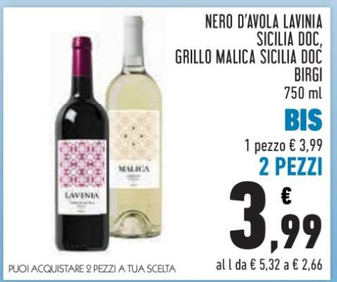 Nero d’Avola Lavinia Sicilia DOC, Grillo Malicà Sicilia DOC Birgi