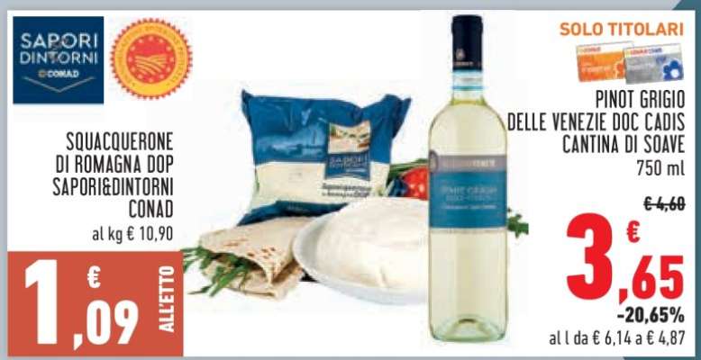 SQUACQUERONE DI ROMAGNA DOP SAPORI&DINTORNI CONAD
