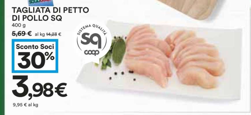 TAGLIATA DI PETTO DI POLLO SQ