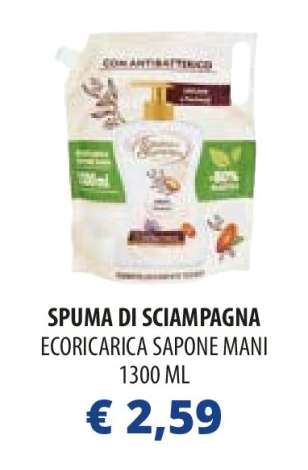 SPUMA DI SCIAMPAGNA