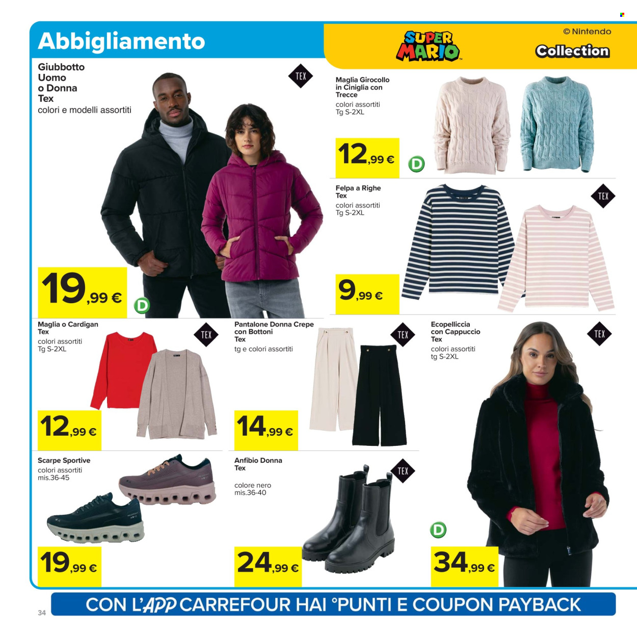 Volantino Carrefour - 10/10/2025 - 22/10/2025. Pagina 34