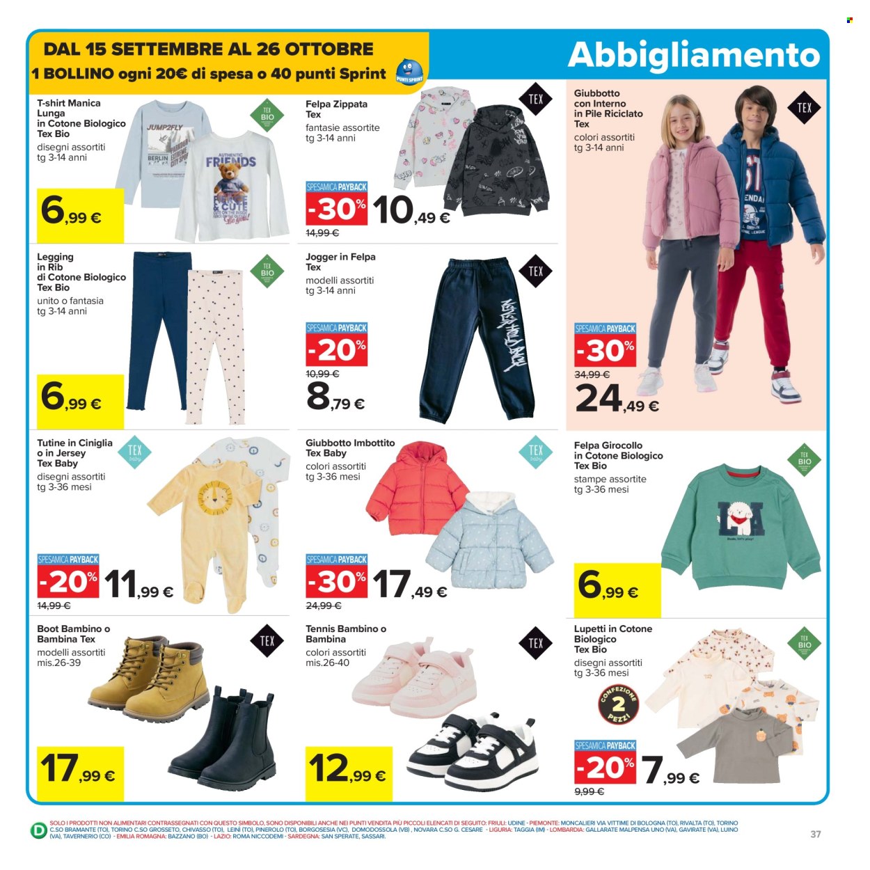 Volantino Carrefour - 10/10/2025 - 22/10/2025. Pagina 37