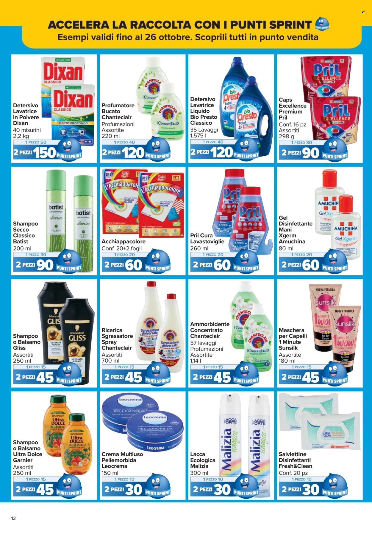 Volantino Carrefour - 10/10/2025 - 26/10/2025. Pagina 12