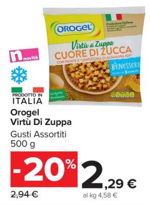 OROGEL Virtù di Zuppa