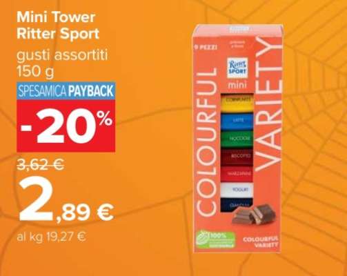 Mini Tower Ritter Sport