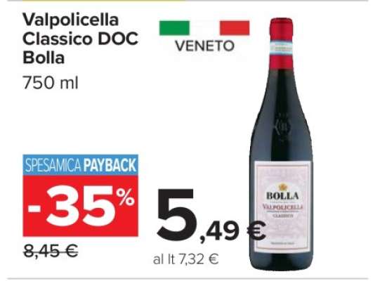 Valpolicella Classico DOC Bolla
