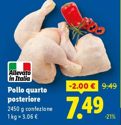 POLLO QUARTO POSTERIORE
