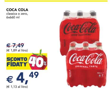 Coca Cola