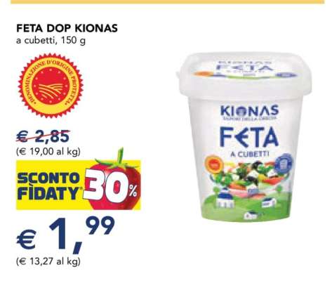 FETA DOP KIONAS