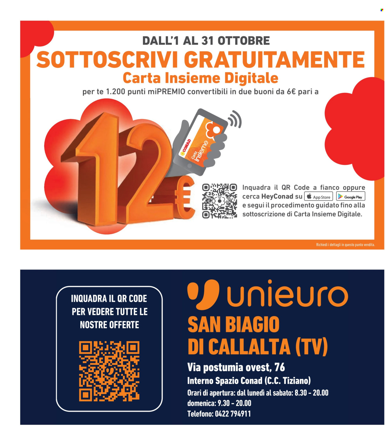 Volantino Spazio Conad - 10/10/2025 - 23/10/2025. Pagina 26