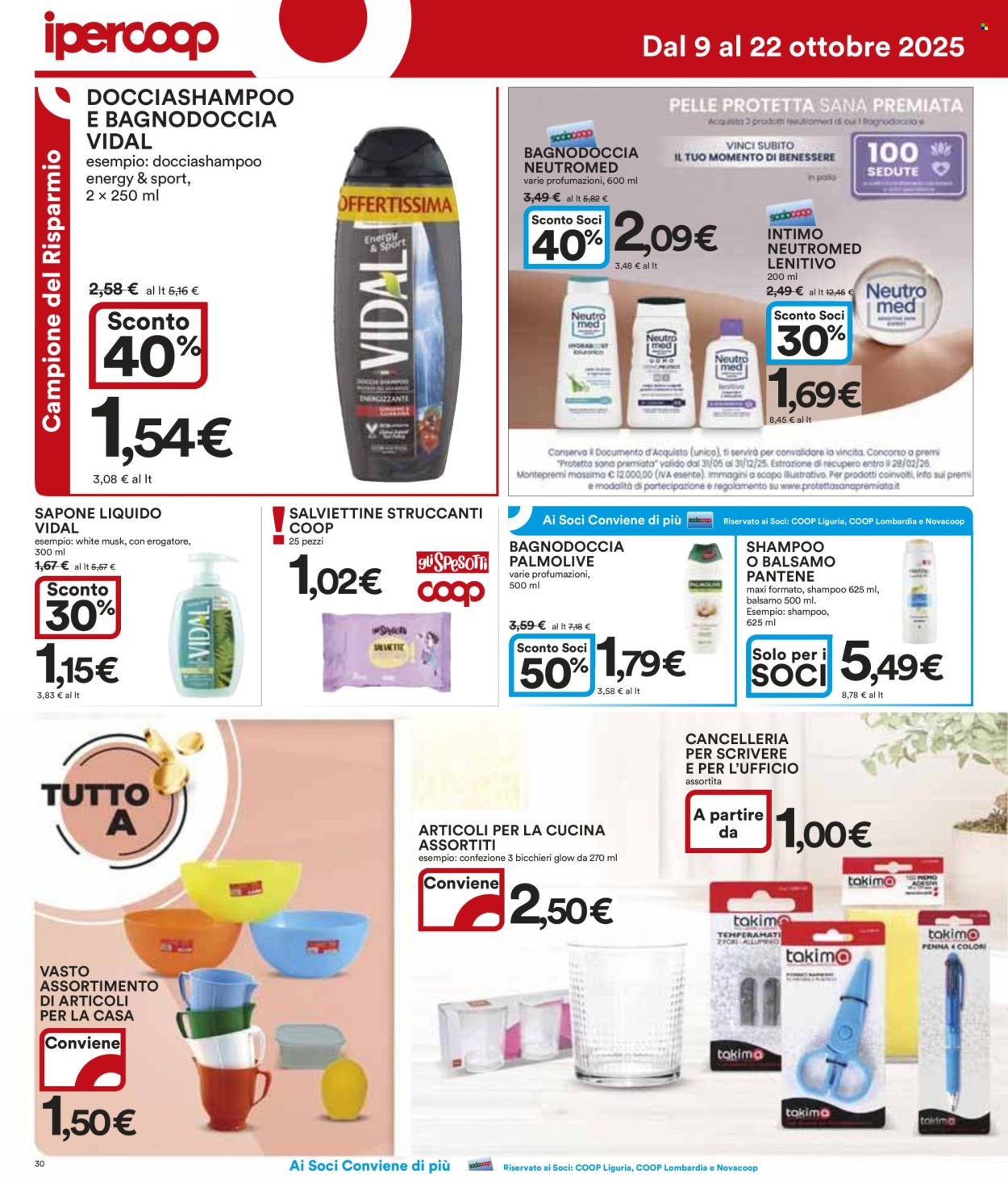 Volantino Coop - 9/10/2025 - 22/10/2025. Pagina 30