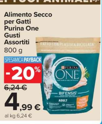 Alimento Secco per Gatti Purina One Gusti Assortiti