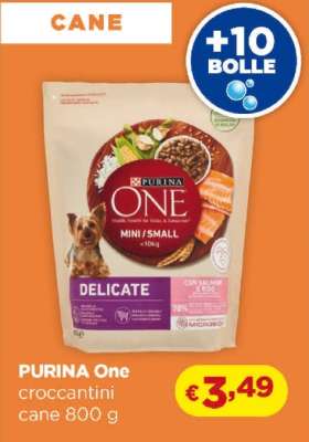 Purina One
