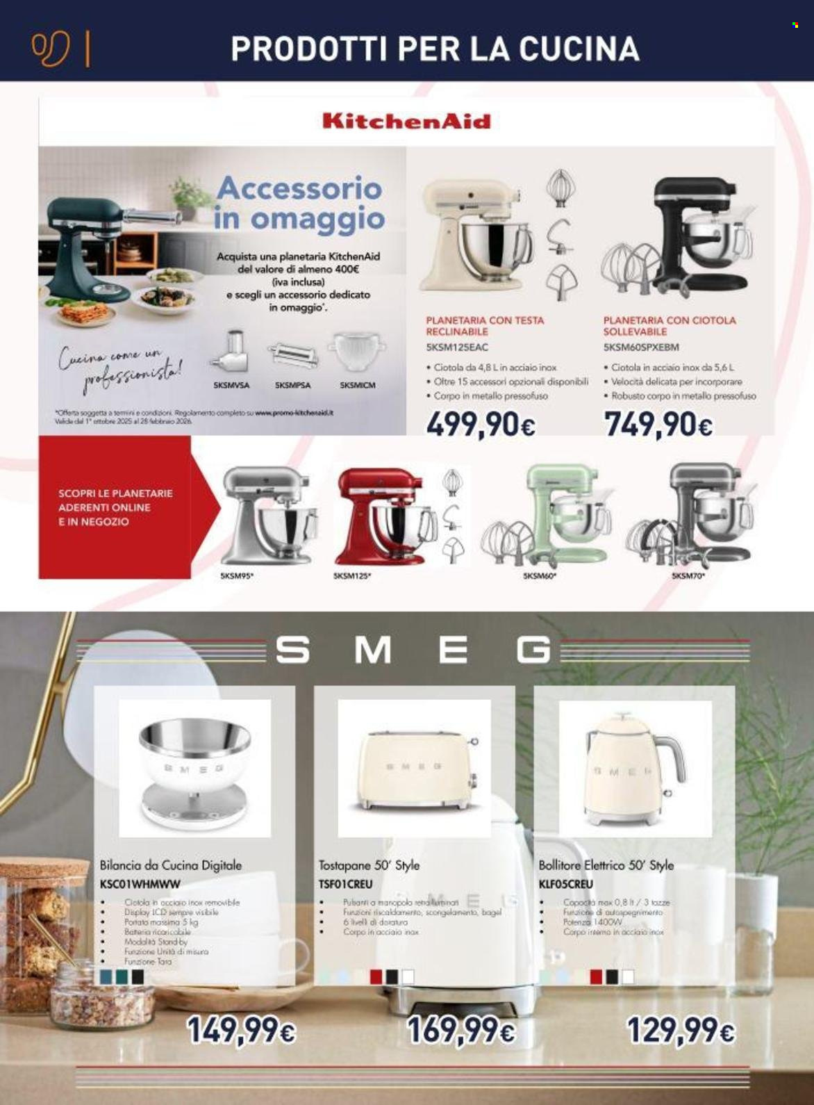 Volantino Unieuro - 13/10/2025 - 26/10/2025. Pagina 2