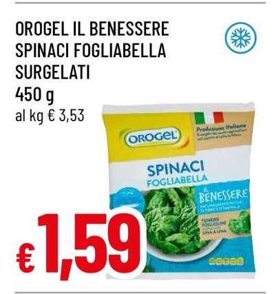 OROGEL IL BENESSERE SPINACI FOGLIABELLA SURGELATI