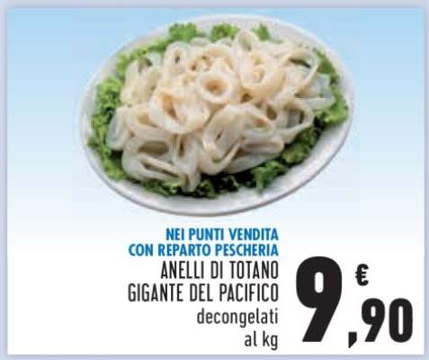 ANELLI DI TOTANO GIGANTE DEL PACIFICO