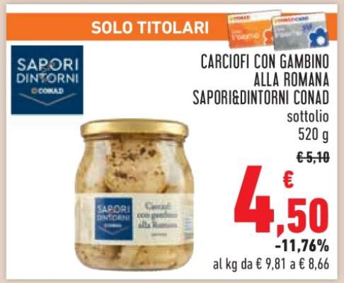 CARCIOFI CON GAMBINO ALLA ROMANA SAPORI&DINTORNI CONAD