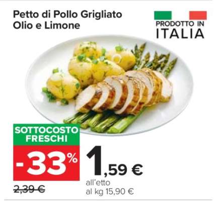 Petto di Pollo Grigliato Olio e Limone