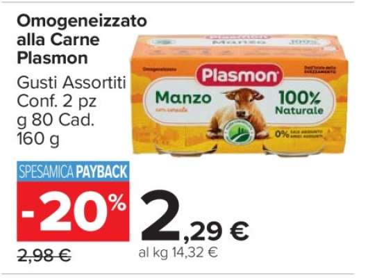 Omogeneizzato alla Carne Plasmon