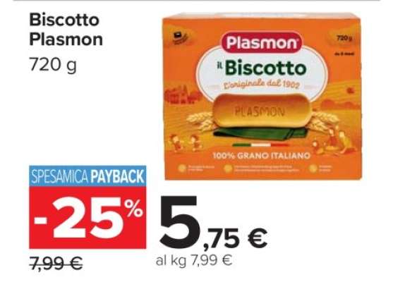 Biscotto Plasmon