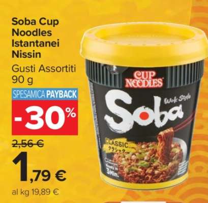 Soba Cup Noodles Istantanei Nissin