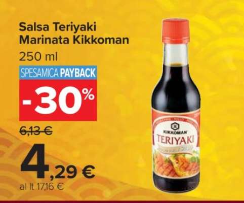 SALSA TERIYAKI MARINATA KIKKOMAN