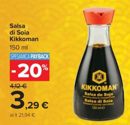 Salsa di soia Kikkoman