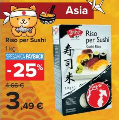 Riso per Sushi