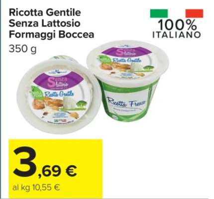 Ricotta Gentile senza Lattosio Formaggi Boccea