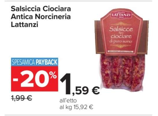 Salsiccia Ciociara Antica Norcineria Lattanzi