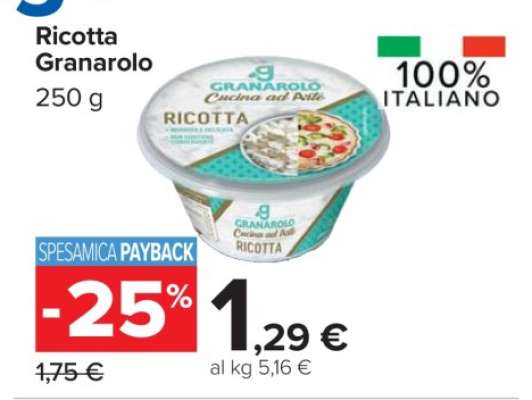 RICOTTA GRANAROLO