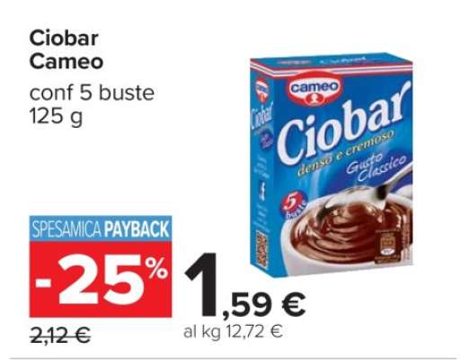 Ciobar Cameo