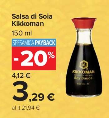 Salsa di soia Kikkoman