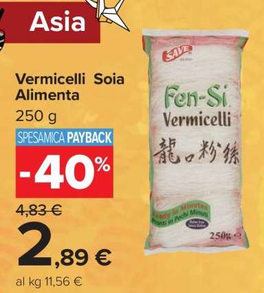 Vermicelli Soia Alimenta