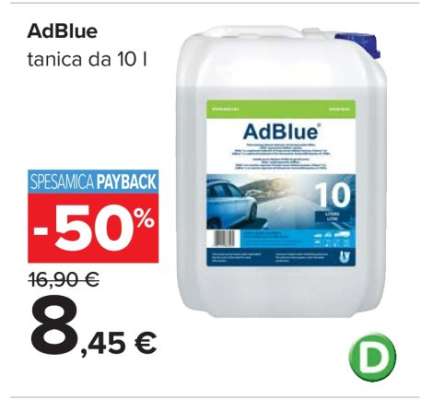 AdBlue