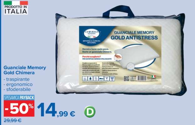 GUANCIALE MEMORY GOLD CHIMERA