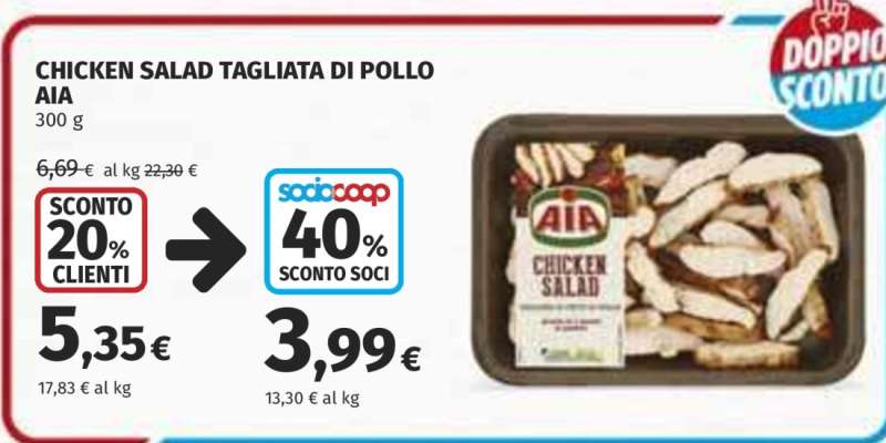 CHICKEN SALAD TAGLIATA DI POLLO AIA
