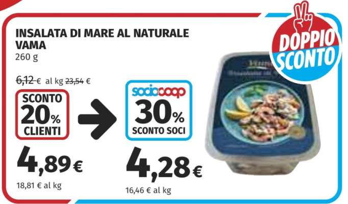 INSALATA DI MARE AL NATURALE VAMA