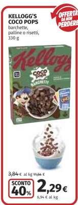 KELLOGG'S COCO POPS
