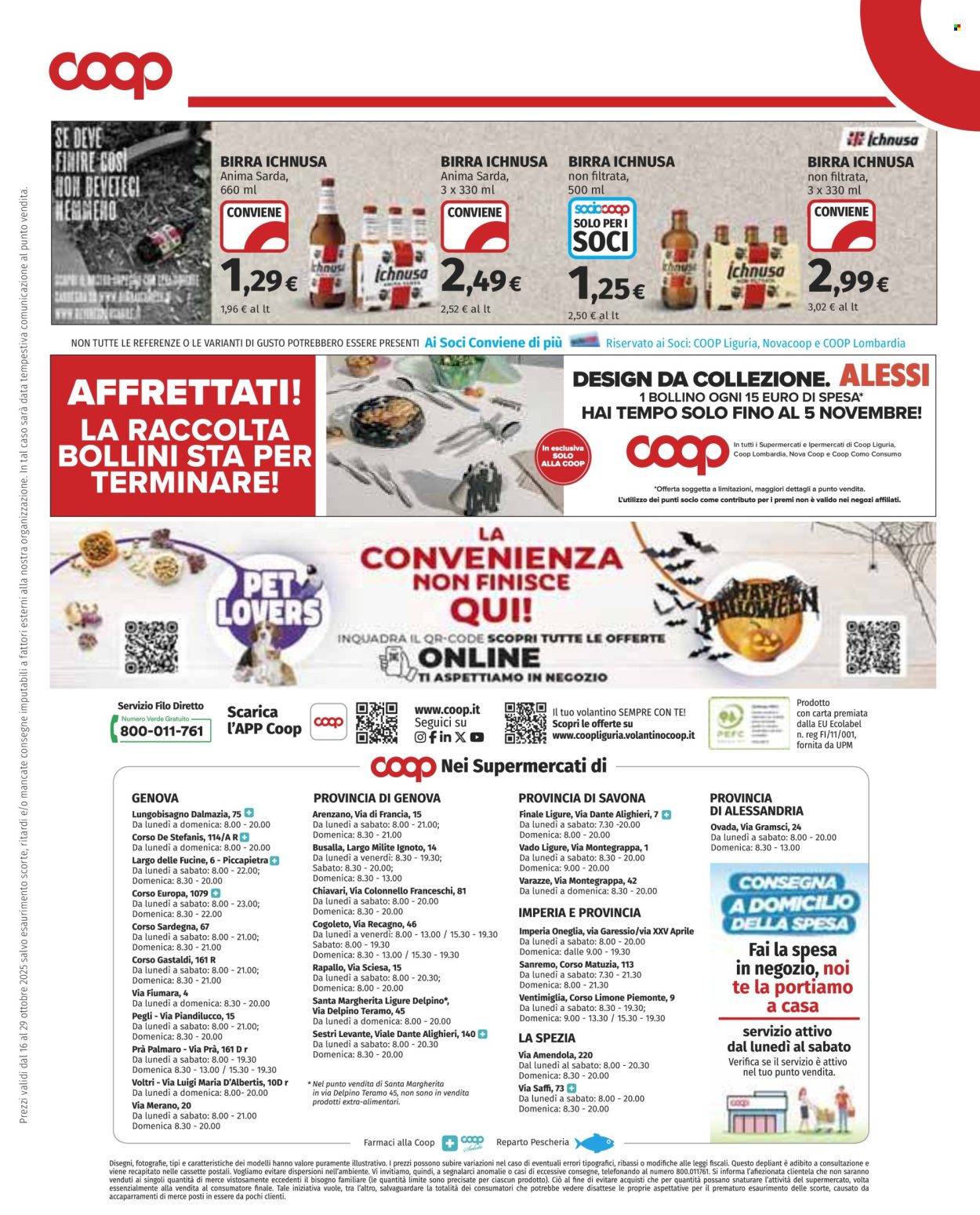 Volantino Coop - 16/10/2025 - 29/10/2025. Pagina 23