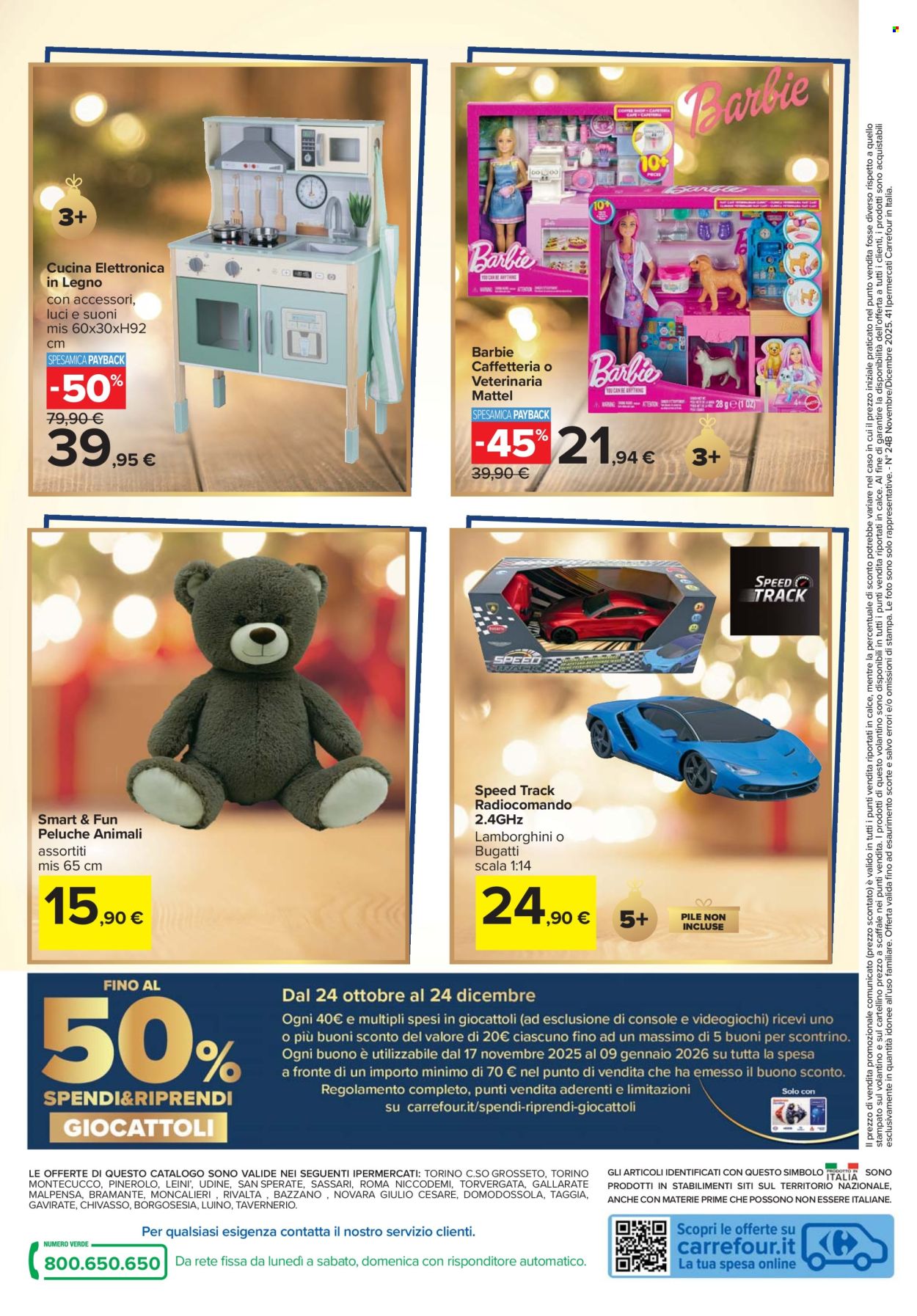 Volantino Carrefour - 24/10/2025 - 24/12/2025. Pagina 36