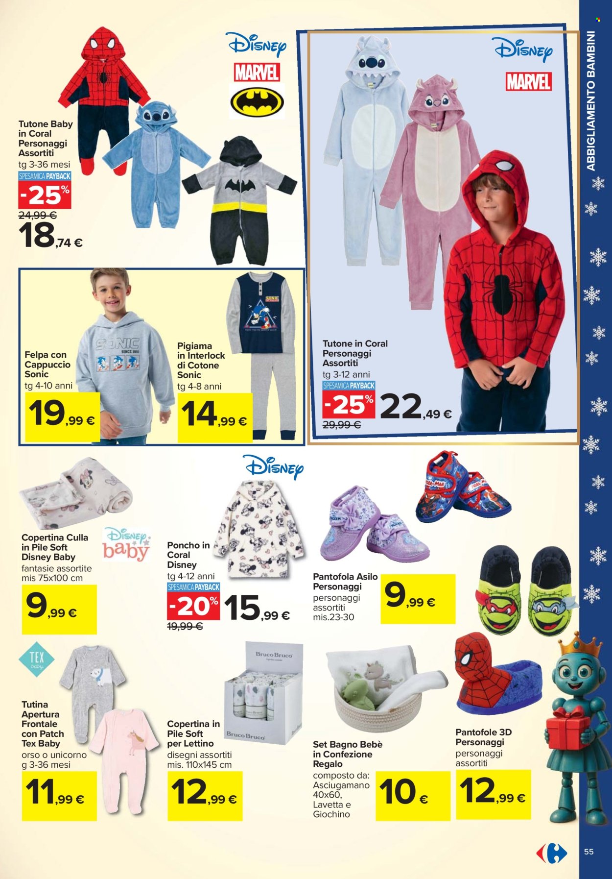 Volantino Carrefour - 24/10/2025 - 24/12/2025. Pagina 55