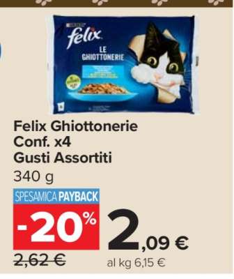 Felix Ghiottonerie Conf. x4 Gusti Assortiti