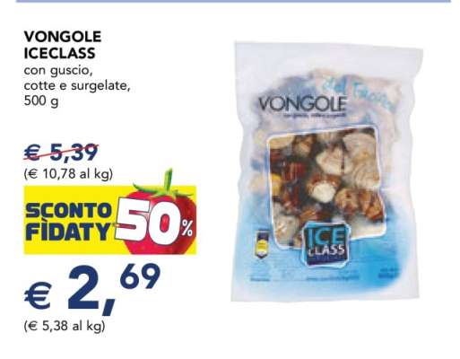 Vongole Iceclass